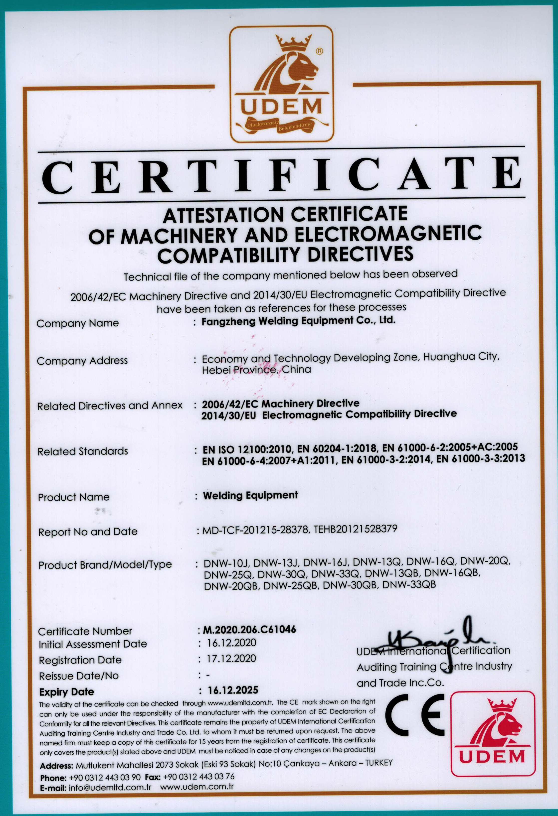 Κίνα Huanghua Fangzheng Welding Equipment CO., Ltd Πιστοποιήσεις